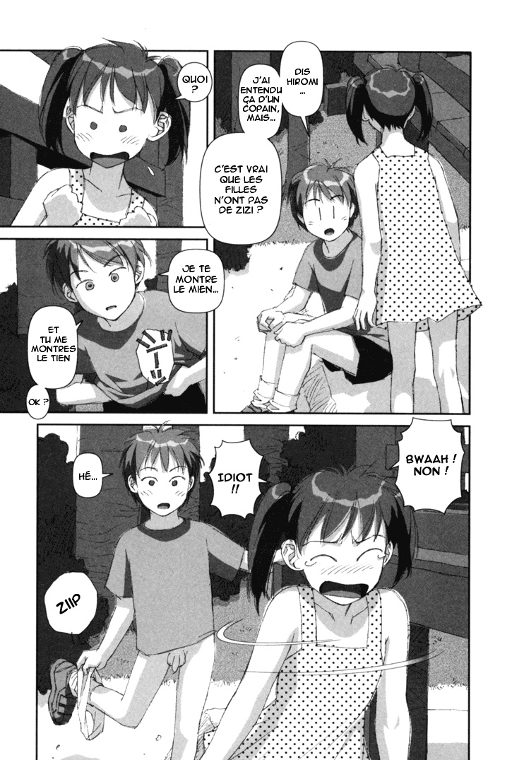 img Boku no Futatsu no Tsubasa 9